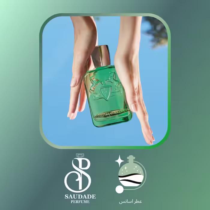 عطر مارلی گرینلی- 5 میل اسپری(لطفا قبل از خرید قسمت توضیحات مطالعه گردد)