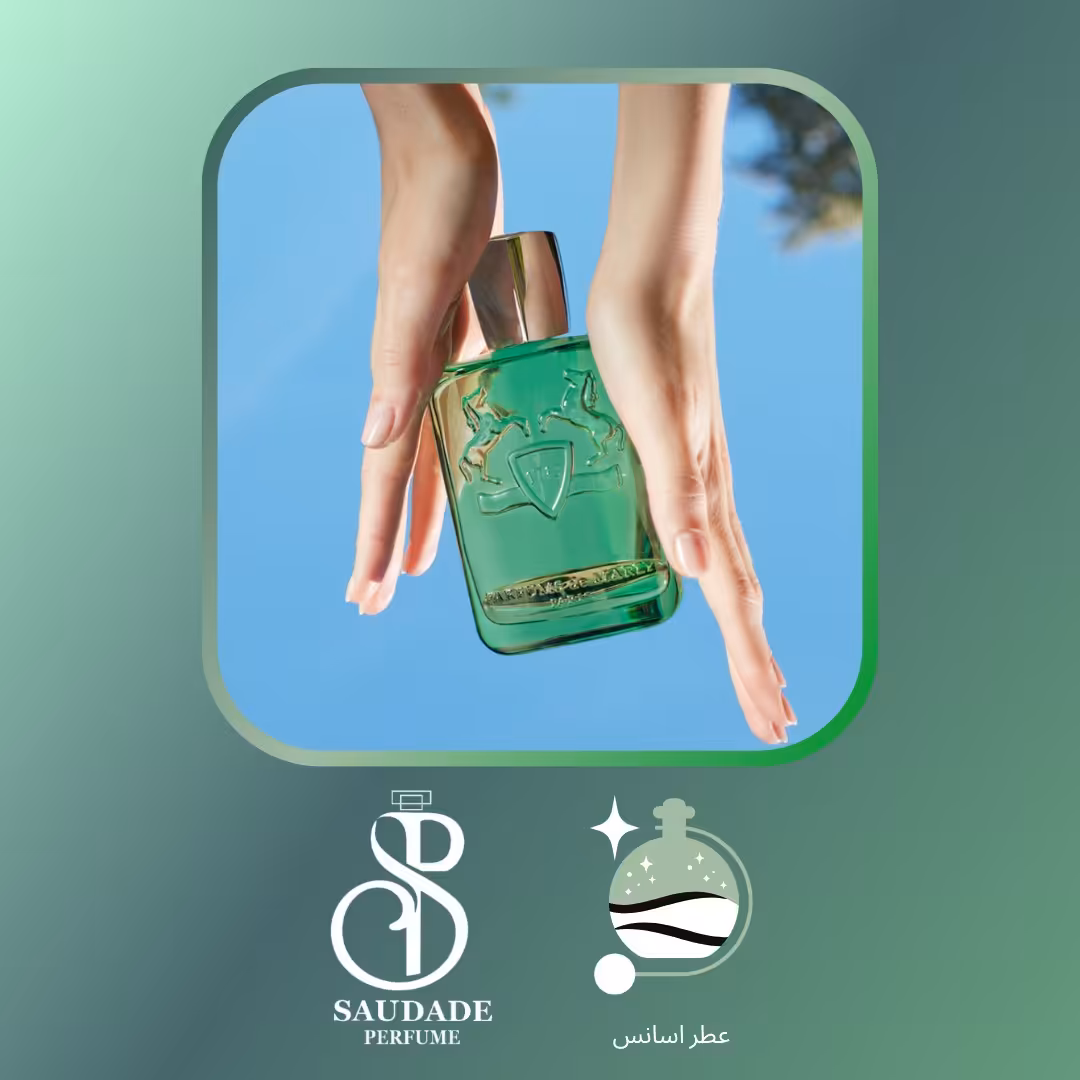 عطر مارلی گرینلی- 5 میل اسپری(لطفا قبل از خرید قسمت توضیحات مطالعه گردد)