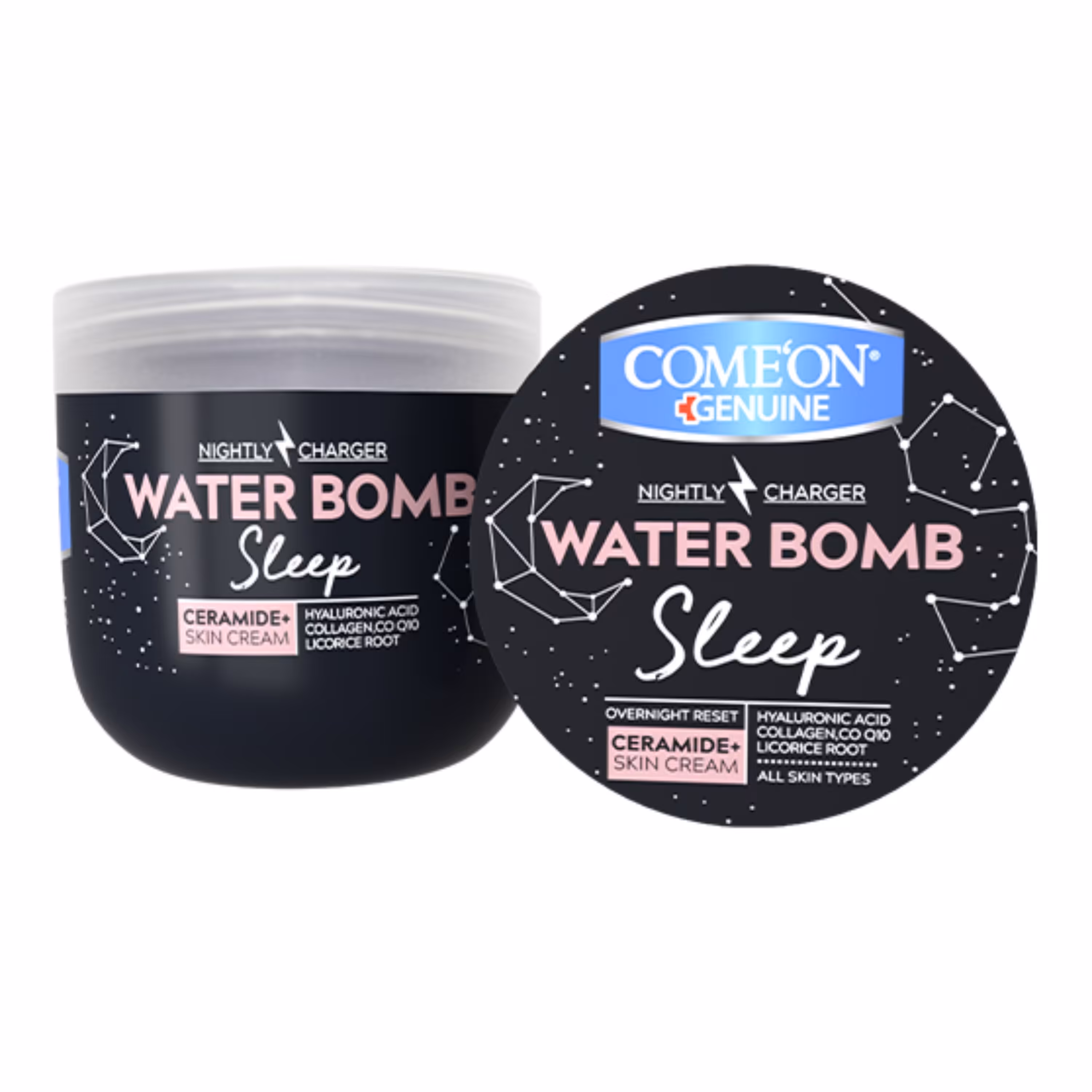 کرم آبرسان Night  کامان مخصوص شب 200 میل