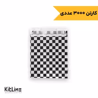 پاکت همبرگر یکبار مصرف مومی 12×17سانتیمتری شطرنجی مشکی (کارتن 3000 عددی)