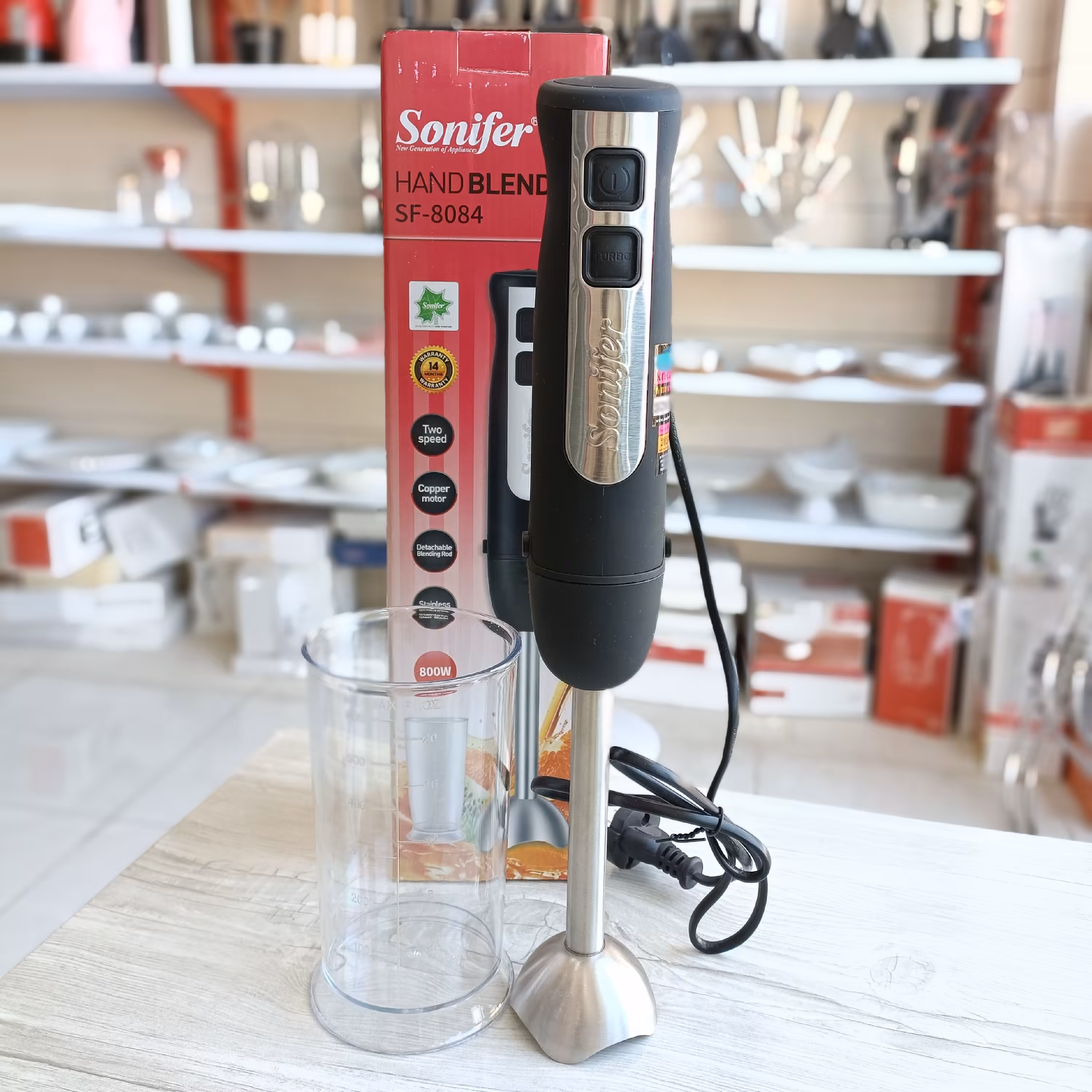 گوشت کوب تک کاره برقی سونیفر مدل SF-8084