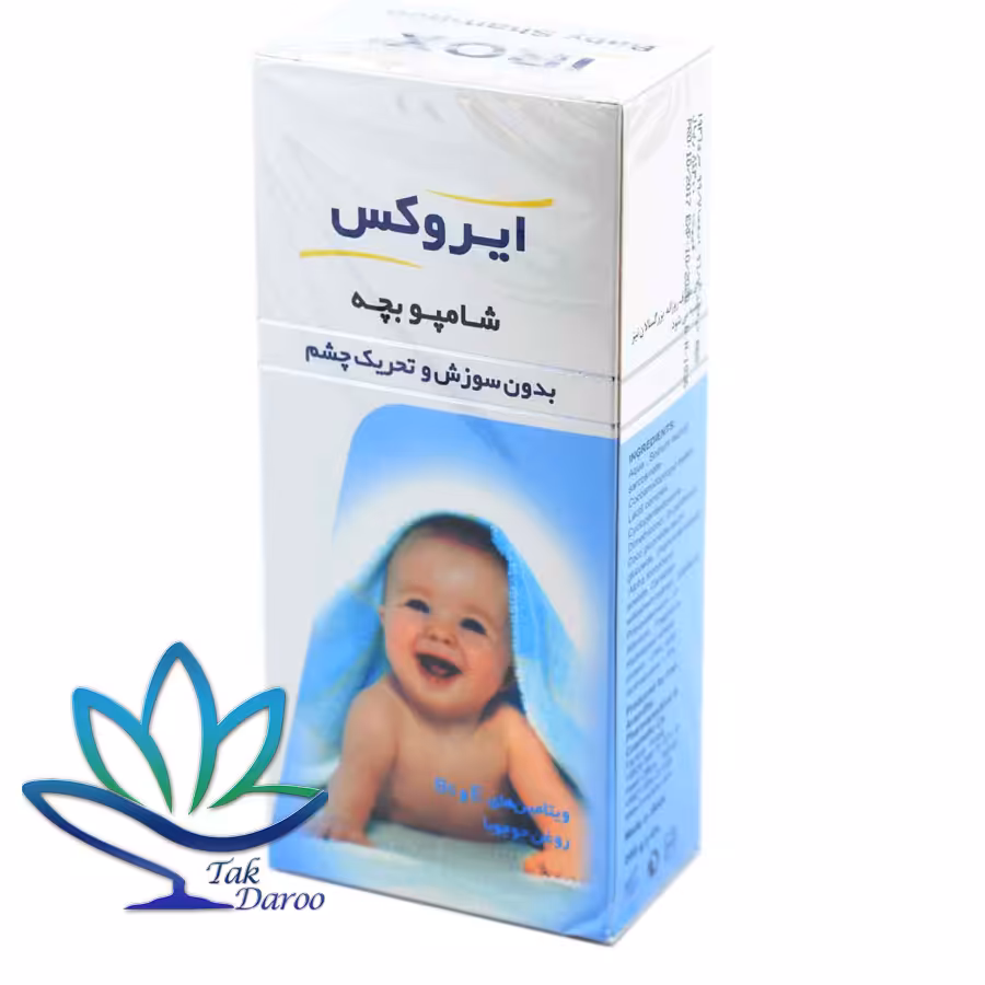شامپو بچه ایروکس