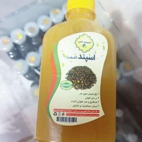 شامپو اسپند