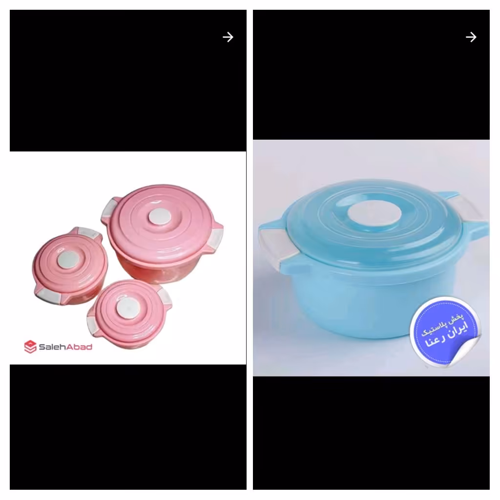 ظرف درب دار پلاستیکی سبد همه کاره گرد قابلمه پلاستیکی ظرف گرد همه کاره