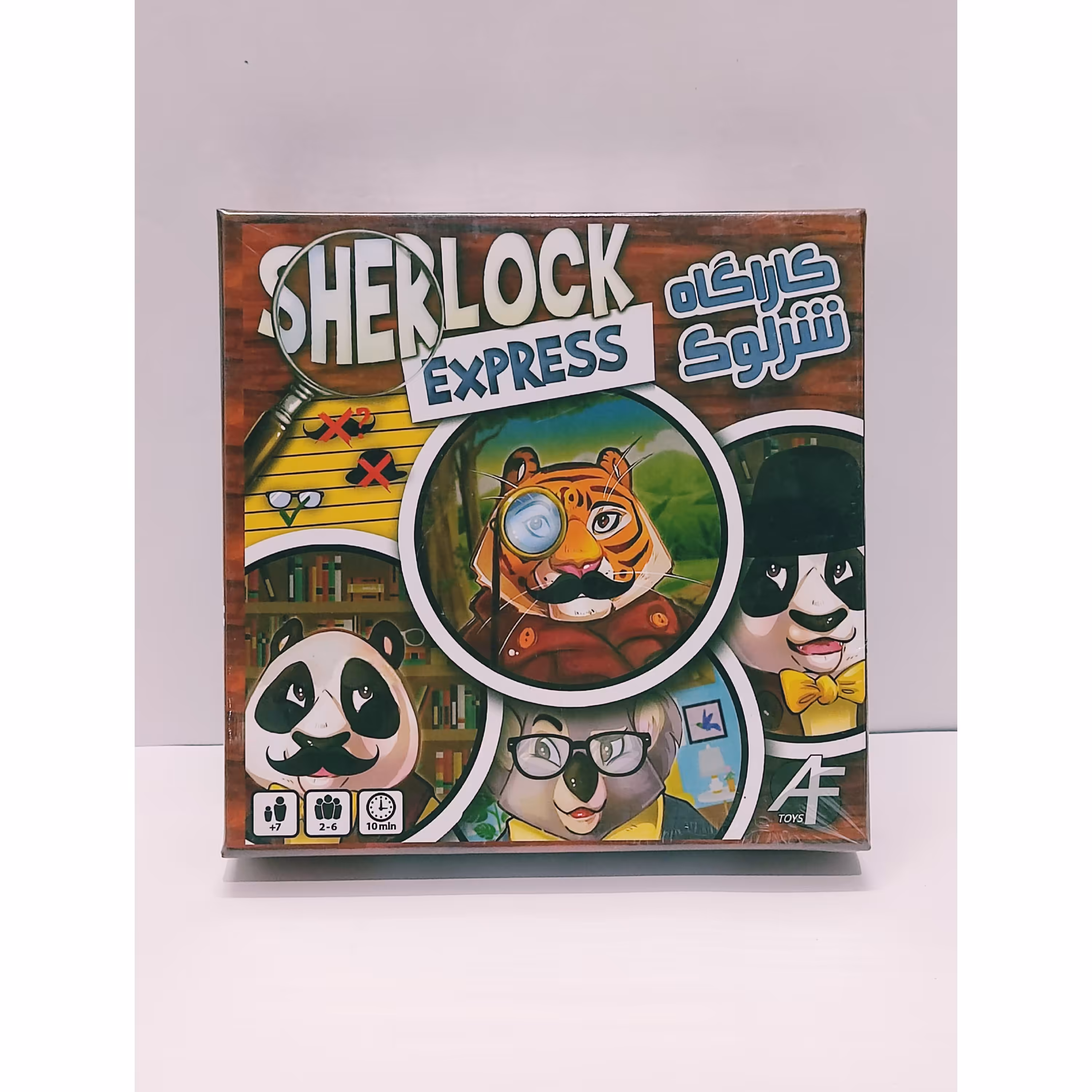 بازی  فکری  کارآگاه  شرلوک    Sherlock  Express   