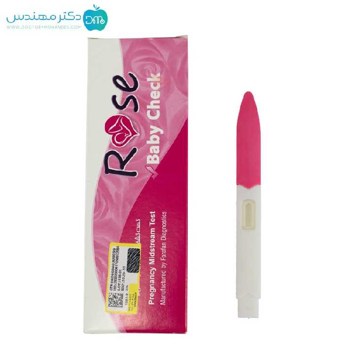 تست بارداری خودکاری (بیبی چک)