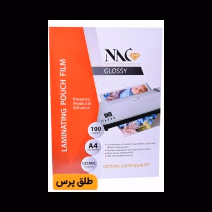 طلق پرس آ4 براق 125 میکرون NAC