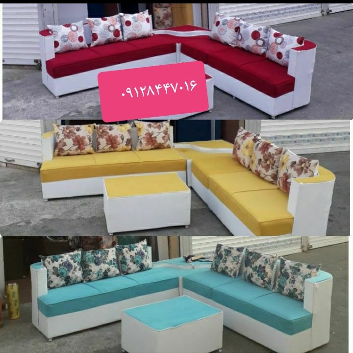 ال مبلمان 6نفره