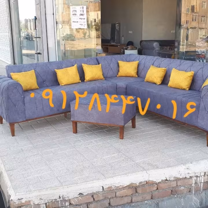 مبل راحتی صدرا ///