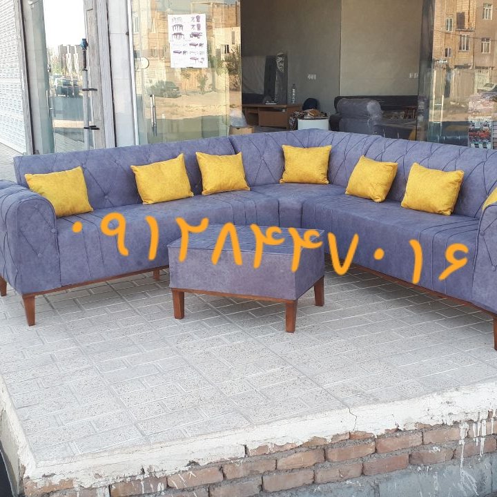 مبل راحتی صدرا ///