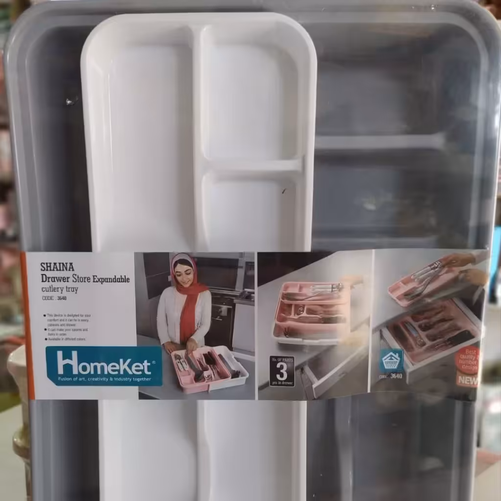 جای قاشق و چنگال ،طرح شاینا 