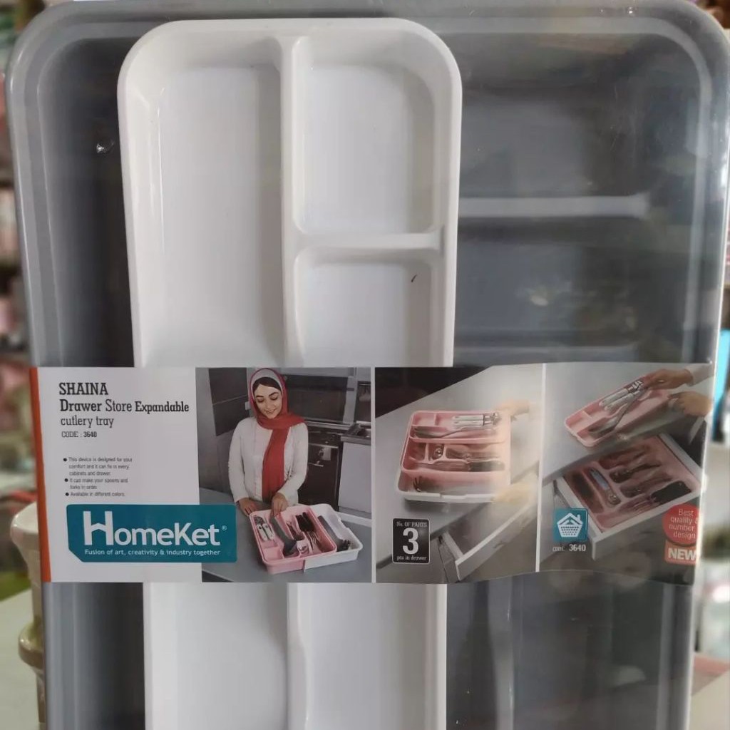 جای قاشق و چنگال ،طرح شاینا