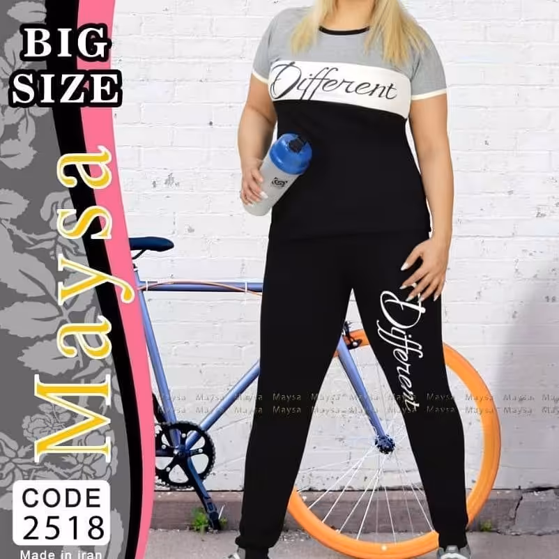 ست اسپرت سایزبزرگ