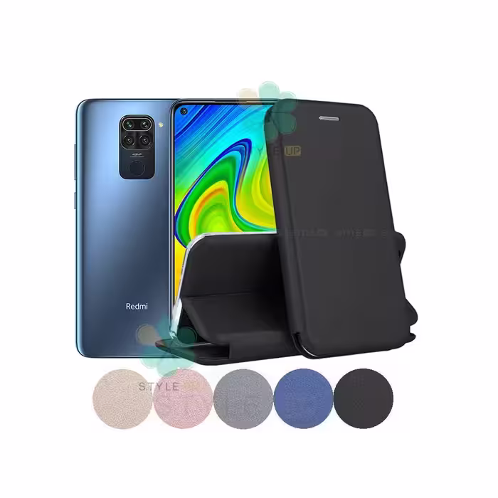 کیف کلاسوری چرمی گوشی شیائومی Xiaomi Redmi Note 9