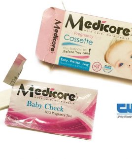 کیت تست بارداری