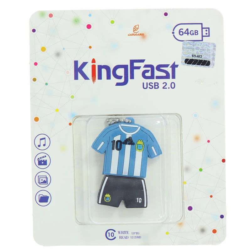 فلش 64 گیگابایت فانتزی طرح آرژانتین کینگ فست KING FAST