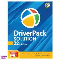 نرم افزار Driverpack Solution 22 نشر گردو