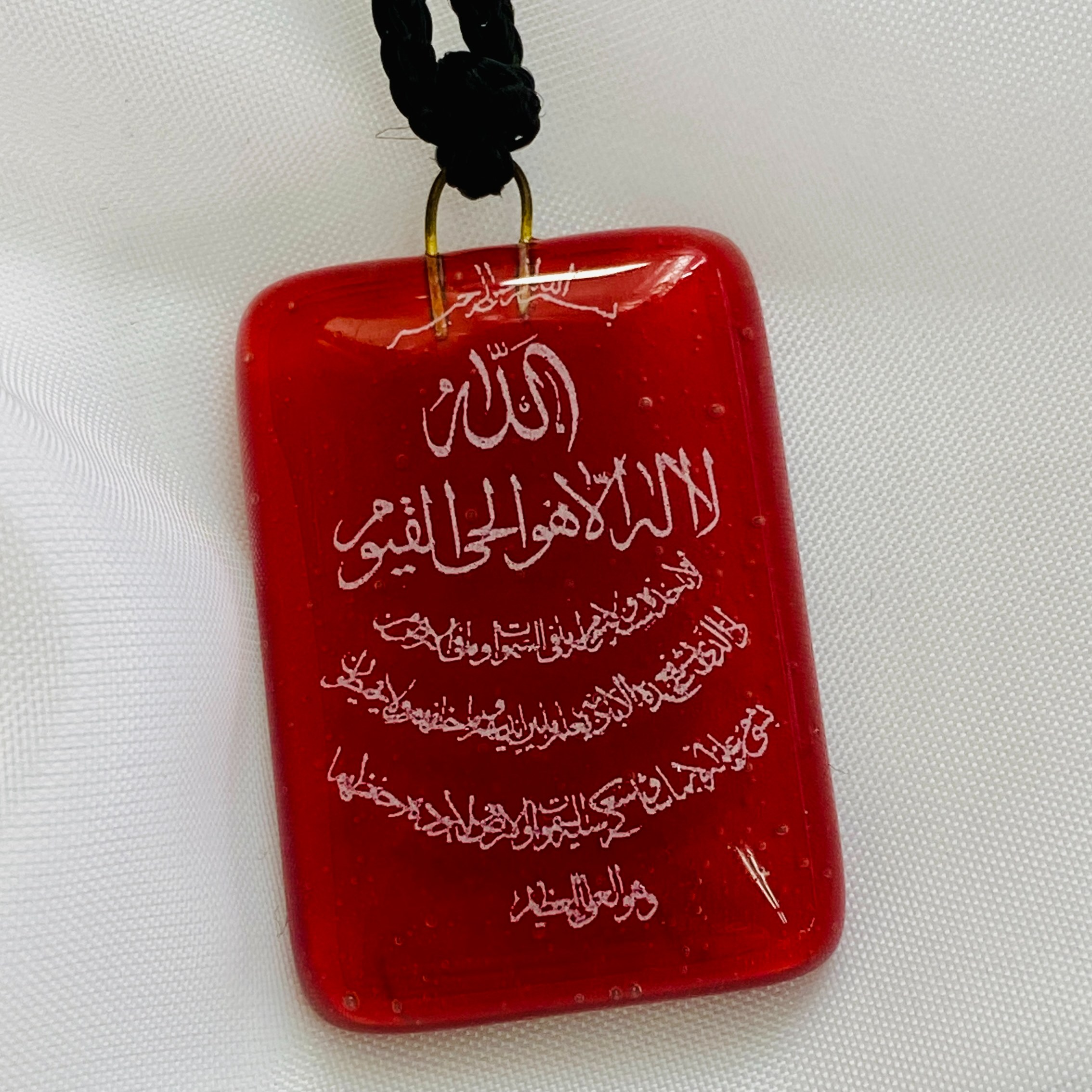 پلاک چشم زخم  سایز کوچک بند نخی