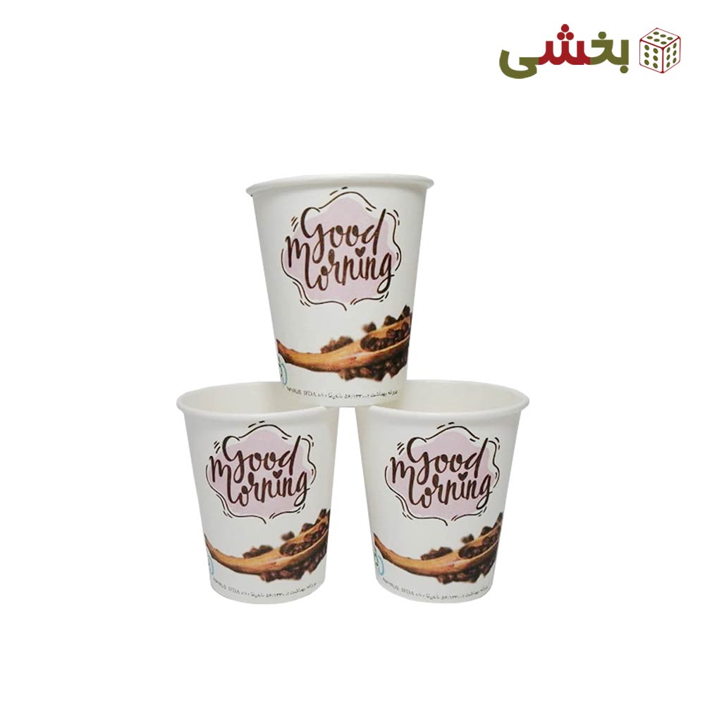 لیوان یک بار مصرف کاغذی 50 عددی
