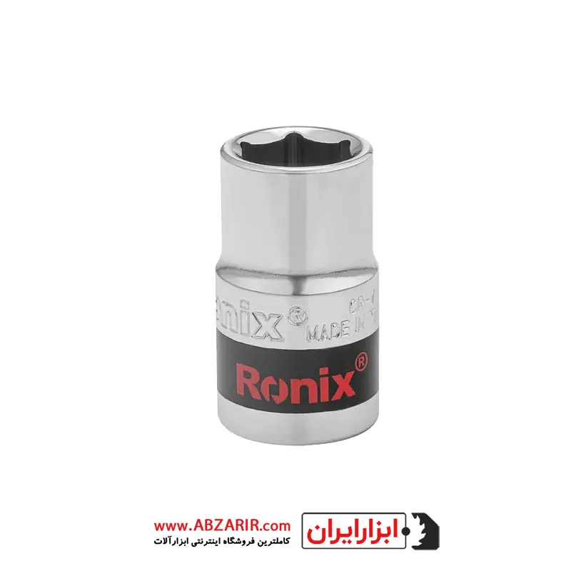 بکس تکی 14 میلیمتر رونیکس مدل RH-2666