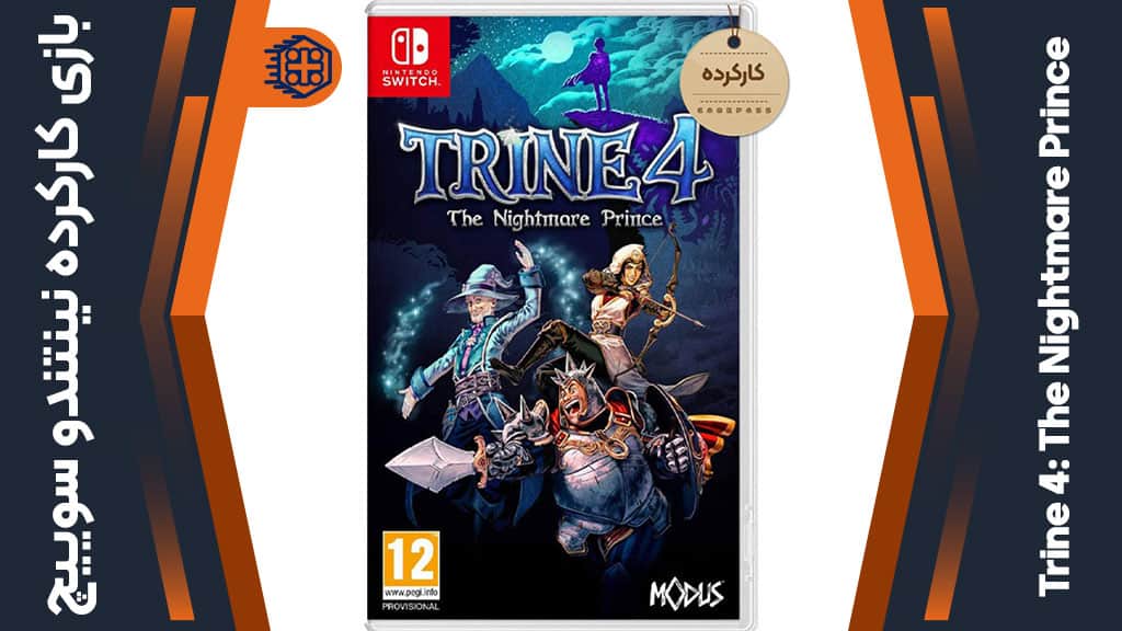 بازی Trine 4: The Nightmare Prince کارکرده – مخصوص نینتندو سوییچ