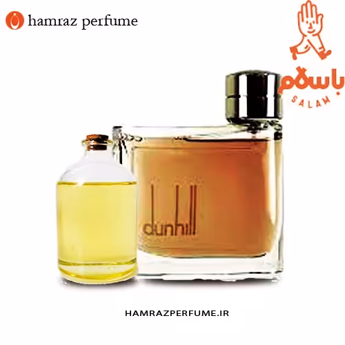 عطر دانهیل قهوه ای مردانه -  اسانس خالص و بدون الکل  - عطر  گرمی