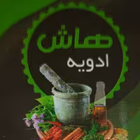 دارچین خالص (هاش) مقدار (1000 گرمی)