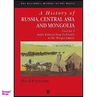 کتاب A History of Russia, Central Asia and Mongolia, Vol. 1 اثر David Christian انتشارات Wiley-Blackwell