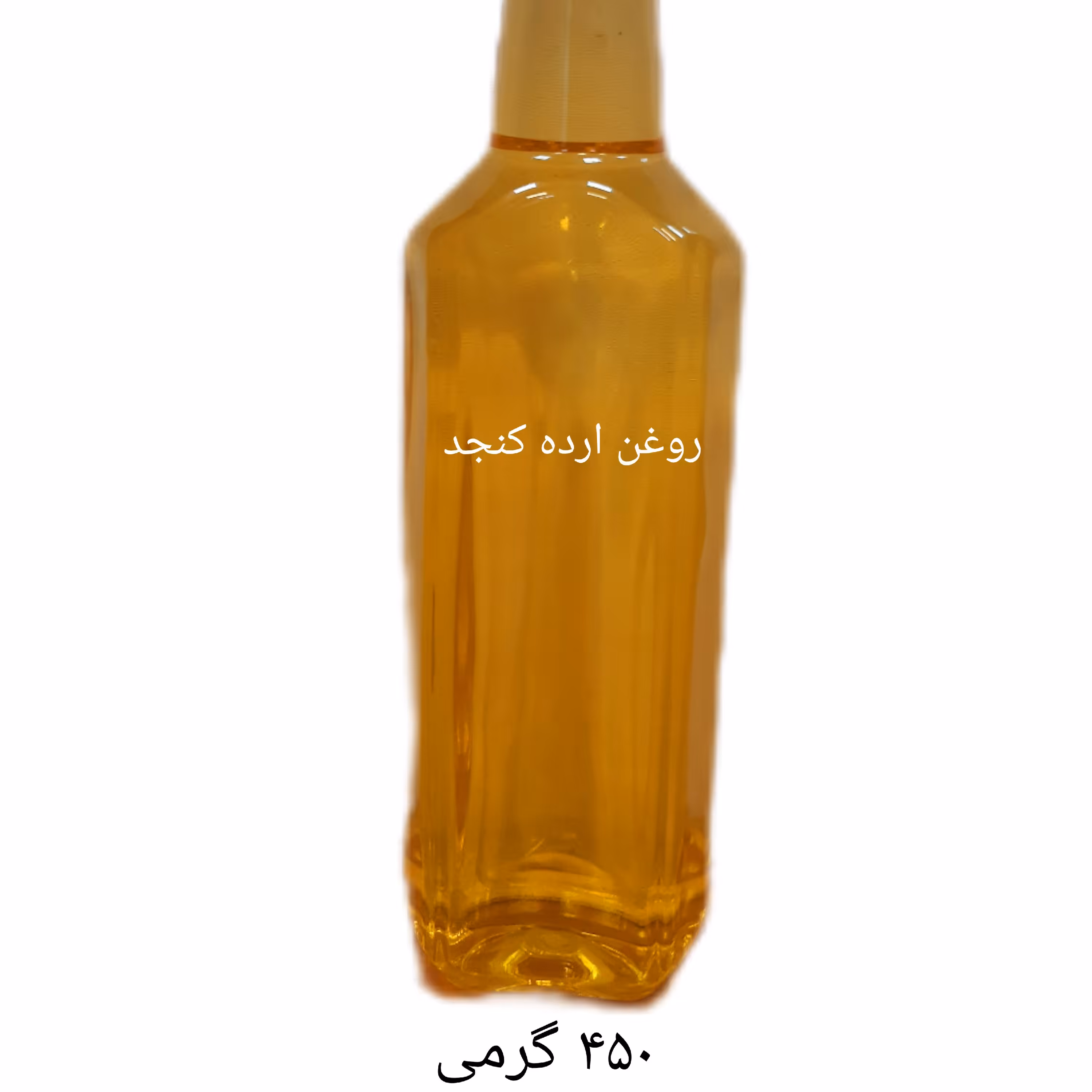 روغن ارده کنجد فرابکر کاملا طبیعی (450گرمی)