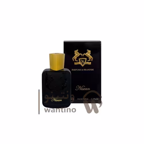 عطر ادکلن پرفیوم دو مارلی نیسان برندینی (Brandini Parfums de Marly Nisean ) 33 میل