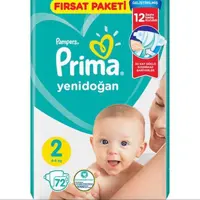 پوشک 72 عددی سایز 2 پریما Prima