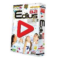 پک نرم افزار آموزشی جامع Edius 8.2 لوح گسترش دنیای نرم افزار سینا | ژیوار مارکت - لپتاپ استوک، لوازم جانبی موبایل و کامپیوتر