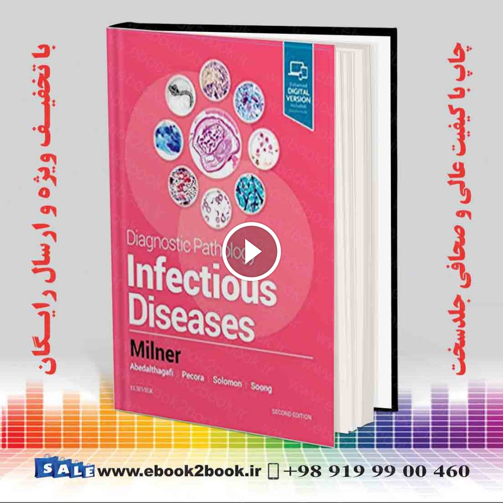 Diagnostic Pathology: Infectious Diseases 2nd Edition