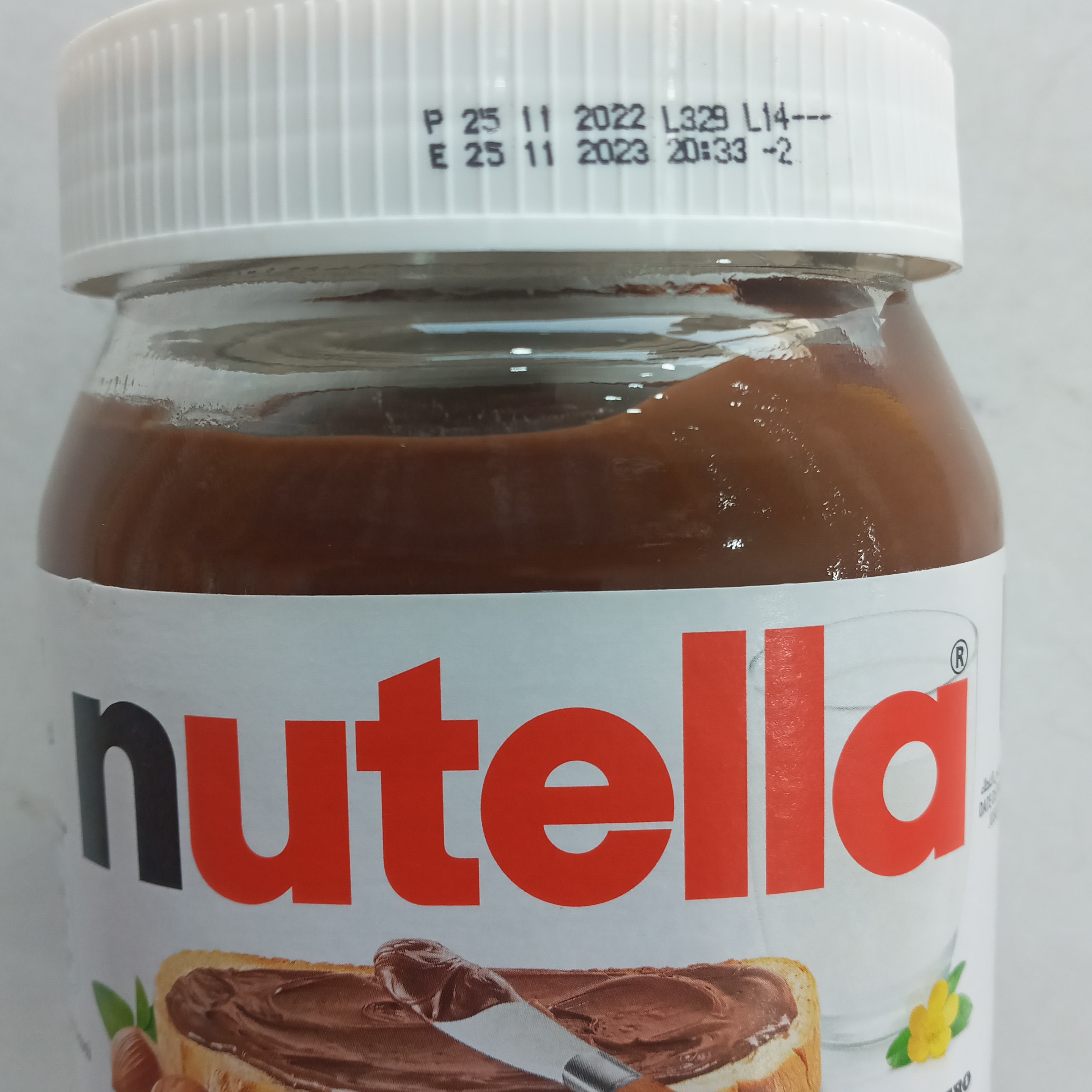 شکلات صبحانه نوتلا350 گرمی