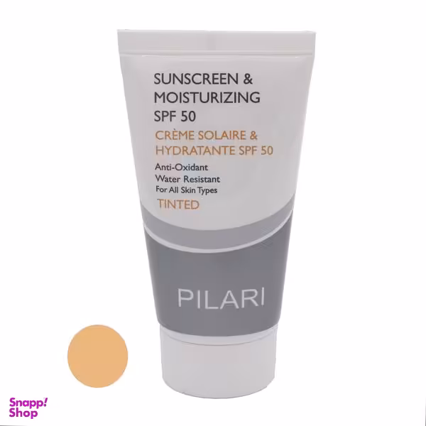 کرم ضد آفتاب رنگی پیلاری  مدل SPF50 مناسب انواع پوست حجم 50 میلی‌ لیتر