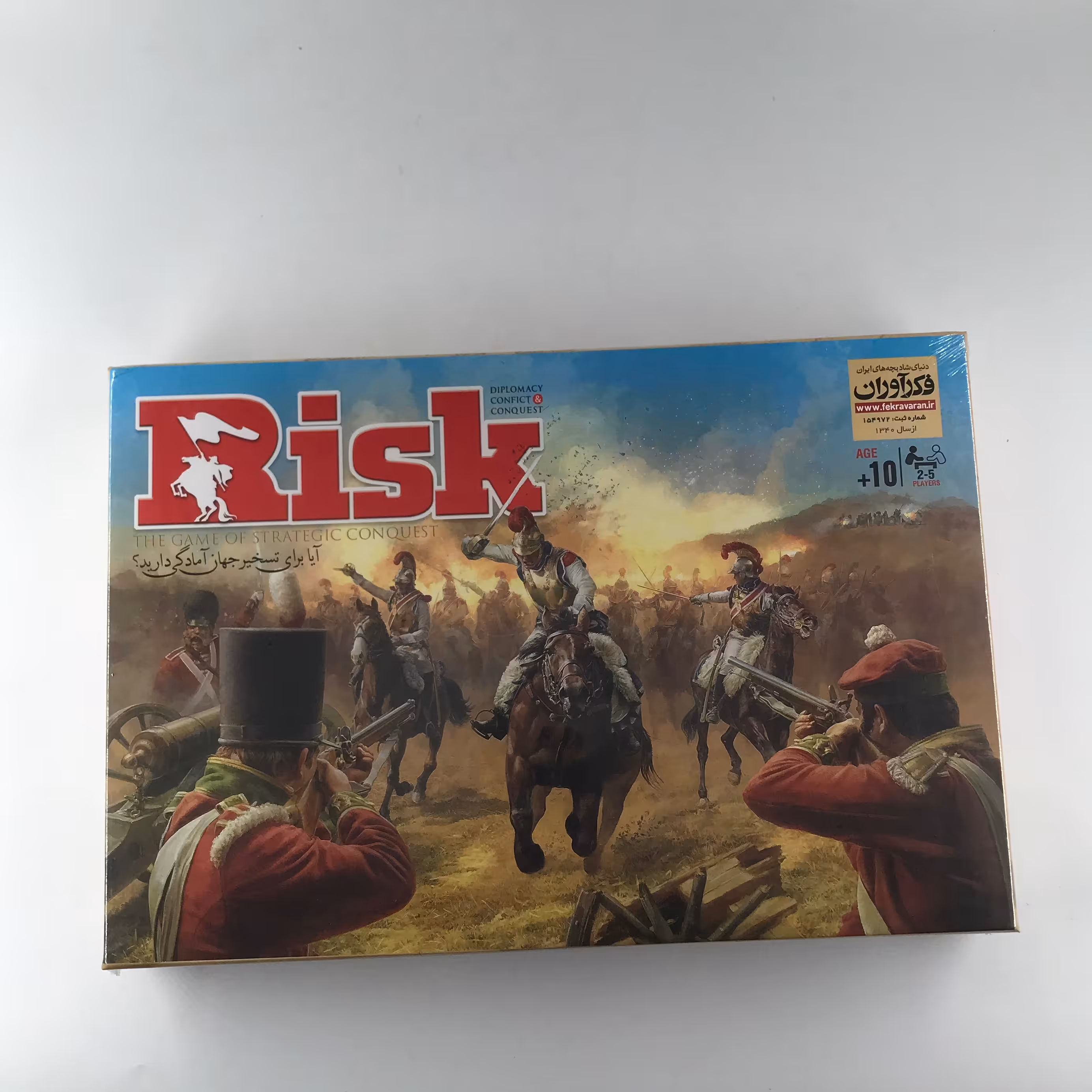 بازی ریسک حرفه ای 5 نفره