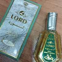 ادکلن لورد