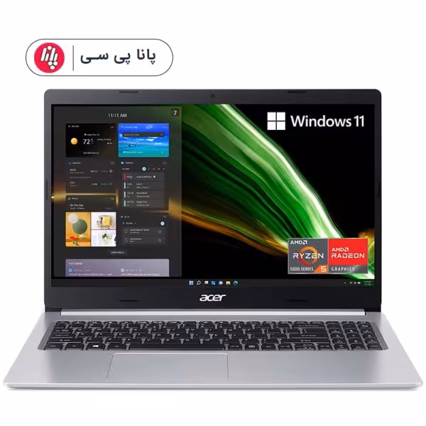 لپتاپ ACER A515 R5(5500U) 8 1 256SSD RX640 2G