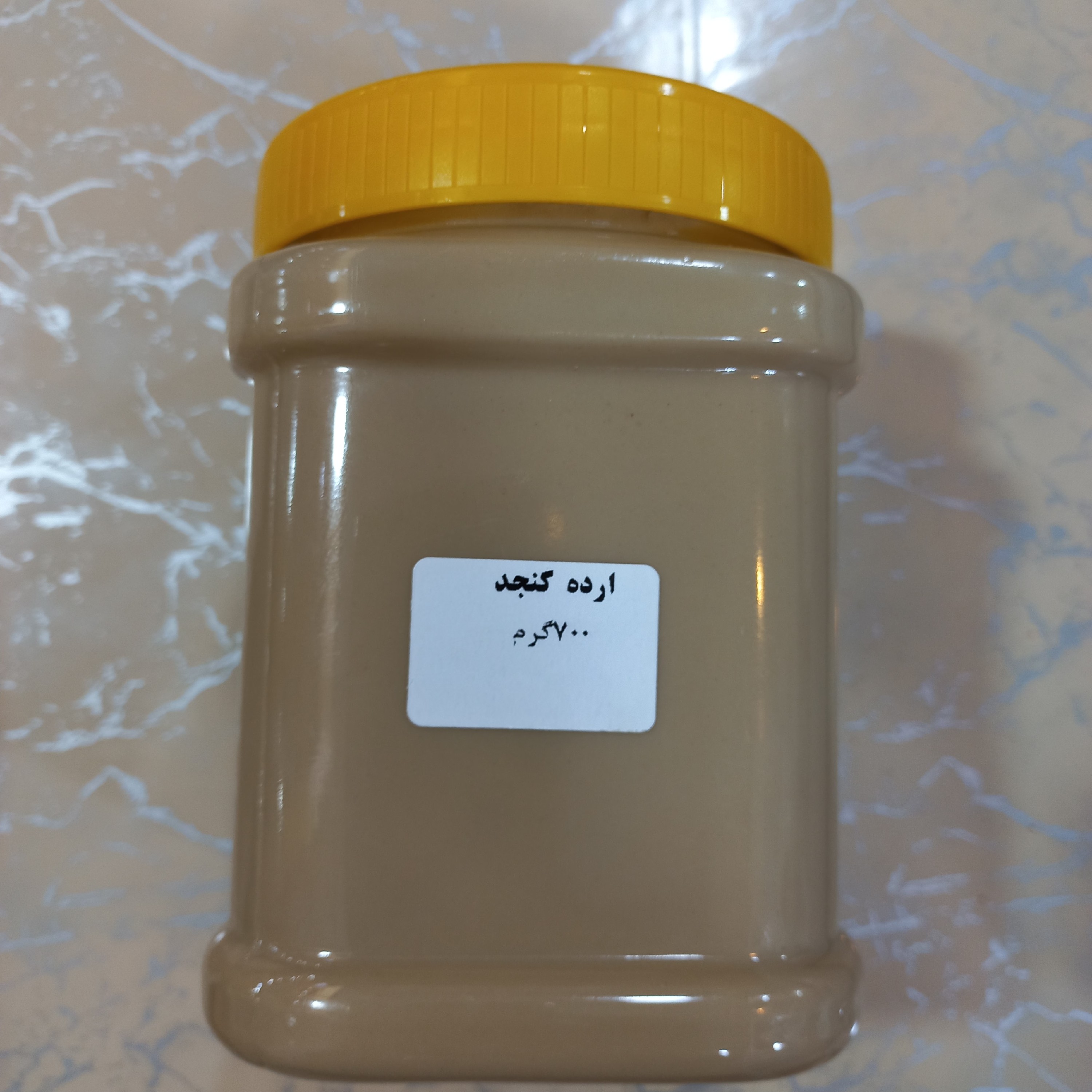 ارده خام اصل و خالص اردکان 700 گرمی