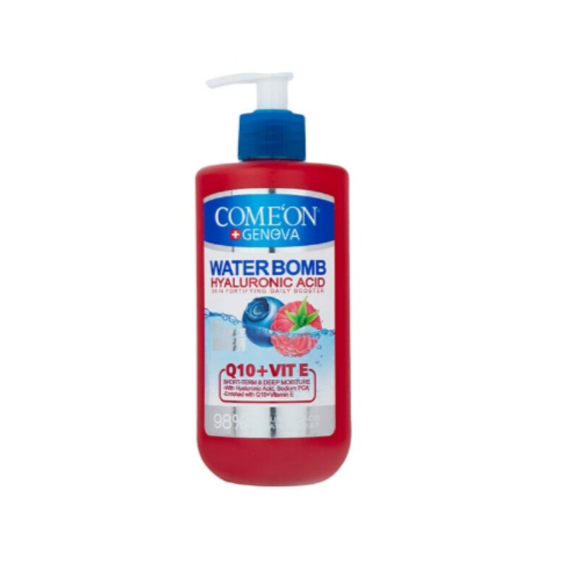 کرم آبرسان حاوی یوبیکینون