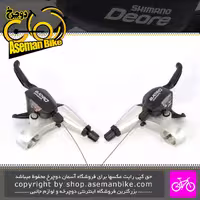 دسته دنده و دسته ترمز شیمانو DEORE ST-M530 دوال دبل کنترل دیور 3x9 سرعته ساخت ژاپن Shimano Shifter Brake Lever Dual Control DEORE ST-M530 3×9 Speed Japan