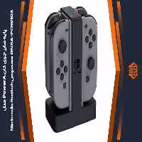 پایه شارژ جوی کان PowerA مدل GNSA-POW103 مخصوص Nintendo Switch