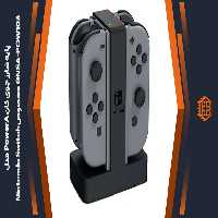 پایه شارژ جوی کان PowerA مدل GNSA-POW103 مخصوص Nintendo Switch