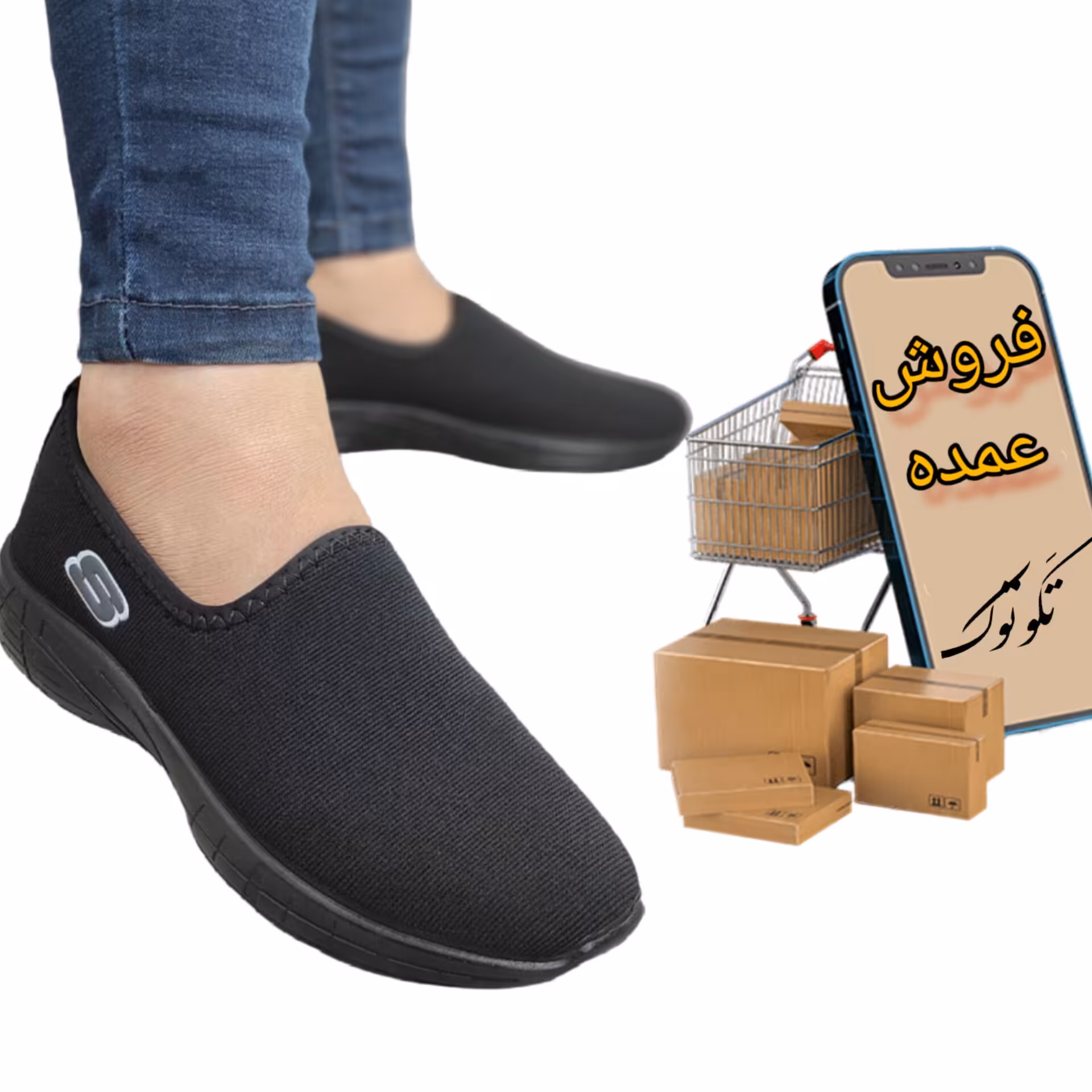 کفش  کتانی اسکیچرز پک 18 تایی فروش عمده     قالب استاندارد محصول تکوتوک مشهد