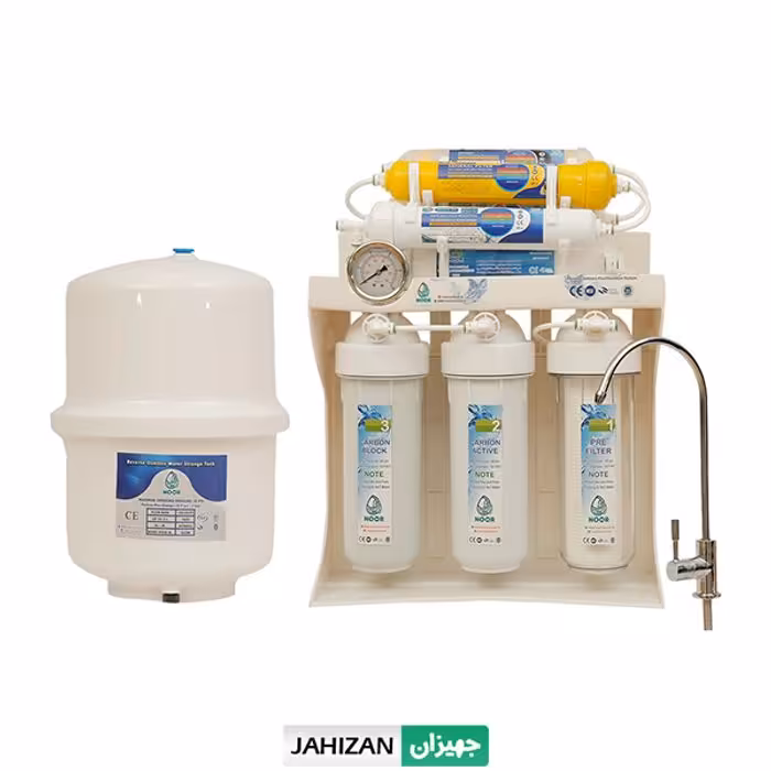 دستگاه تصفیه آب نور مدل X PLAST M900