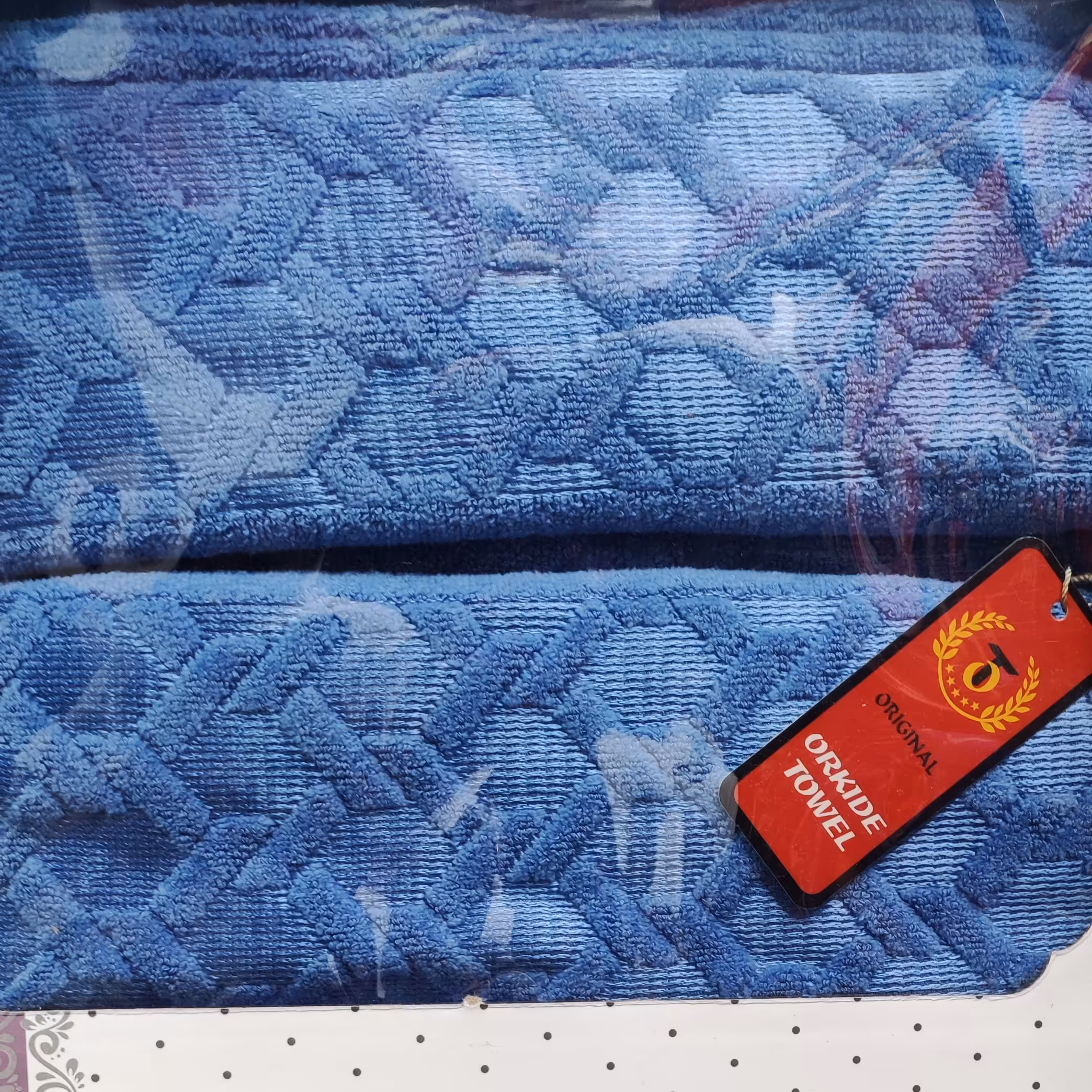 حوله تن پوش 