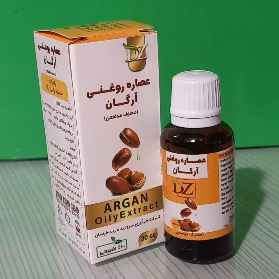 عصاره روغنی ارگان دکتر زرقانی