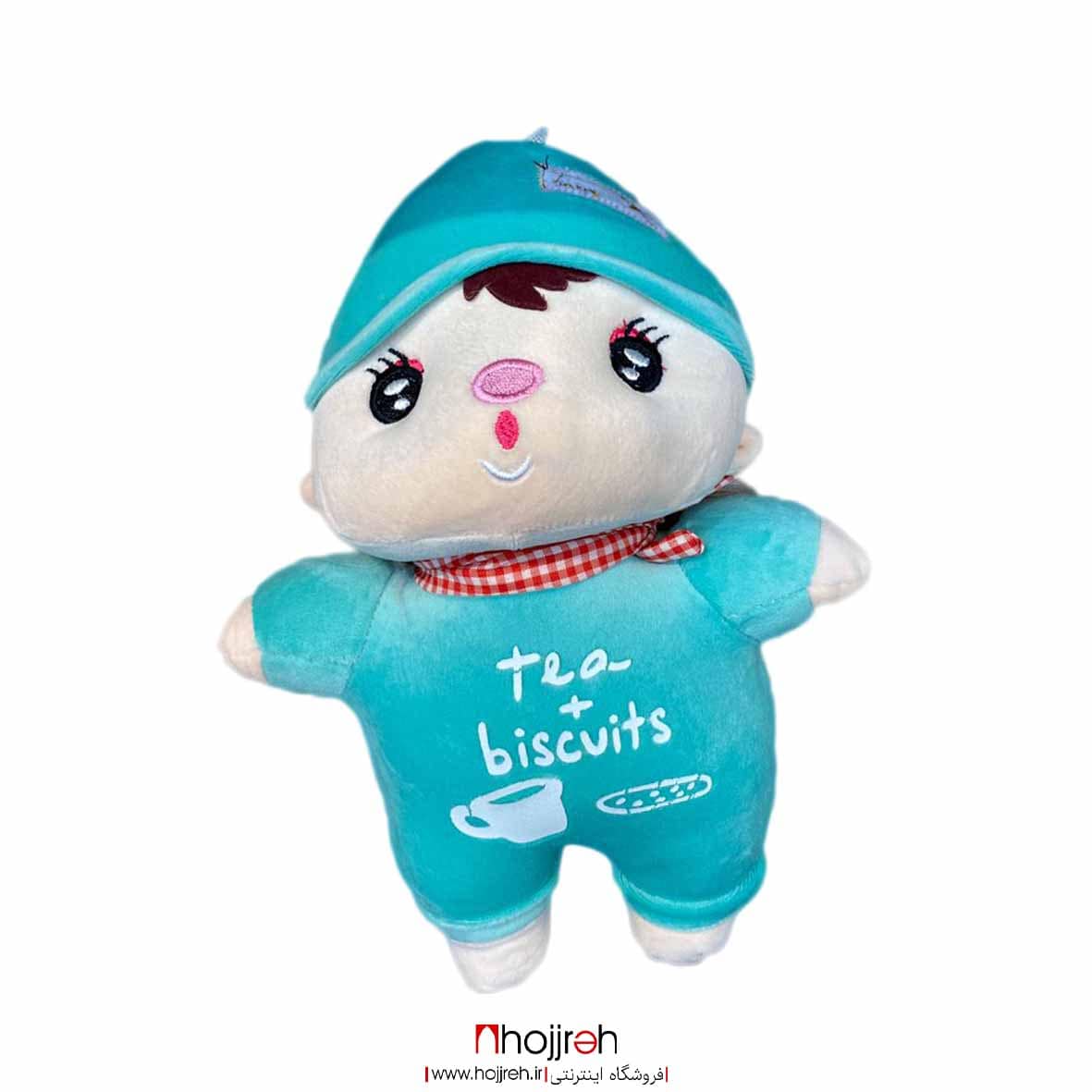 اطلاعات ، قیمت و خرید عروسک کودک کد H159