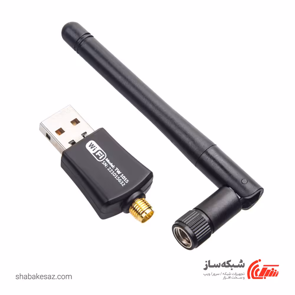 قیمت و خرید کارت شبکه وایرلس تسکو TSCO TW 1015 - شبکه ساز