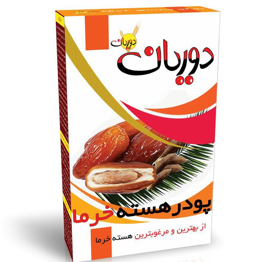سویق هسته خرما